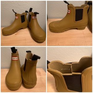 Hunter boots